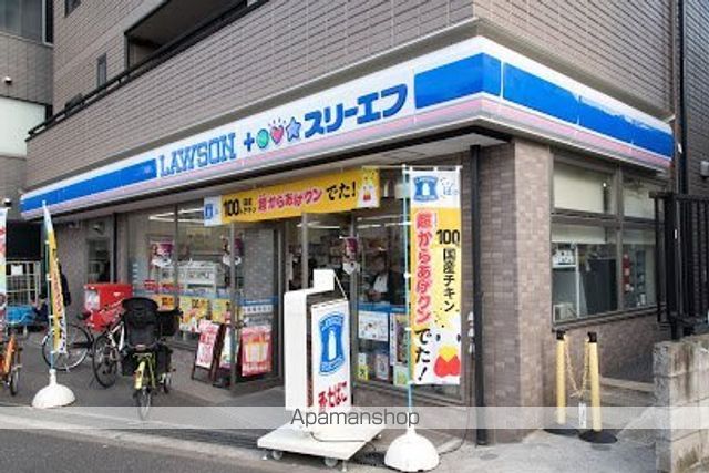 コンビニ　ローソン・スリーエフ 品川小山台店（コンビニ）まで740m