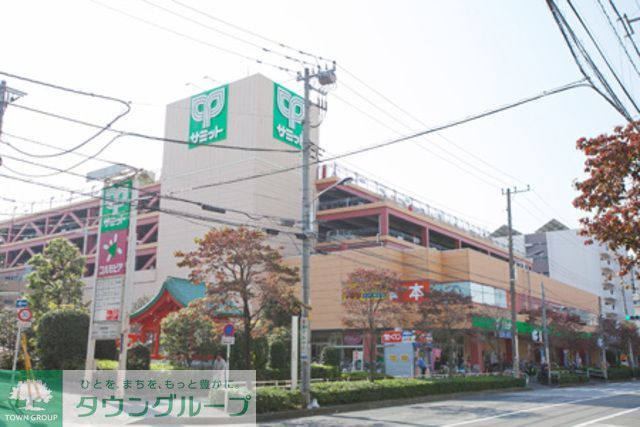 スーパー　サミットストア王子店（スーパー）まで580m