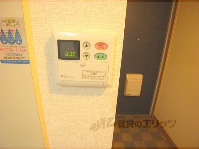 その他設備　給湯器リモコン