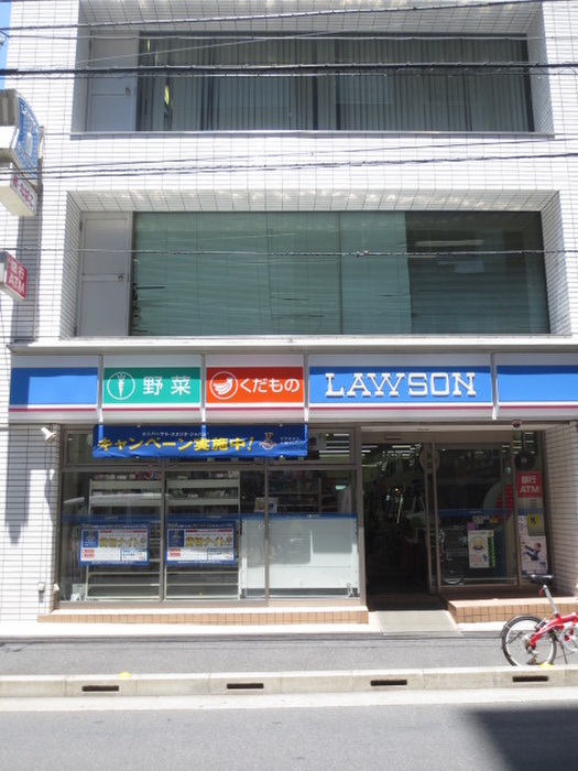 コンビニ　ローソン（コンビニ）まで140m