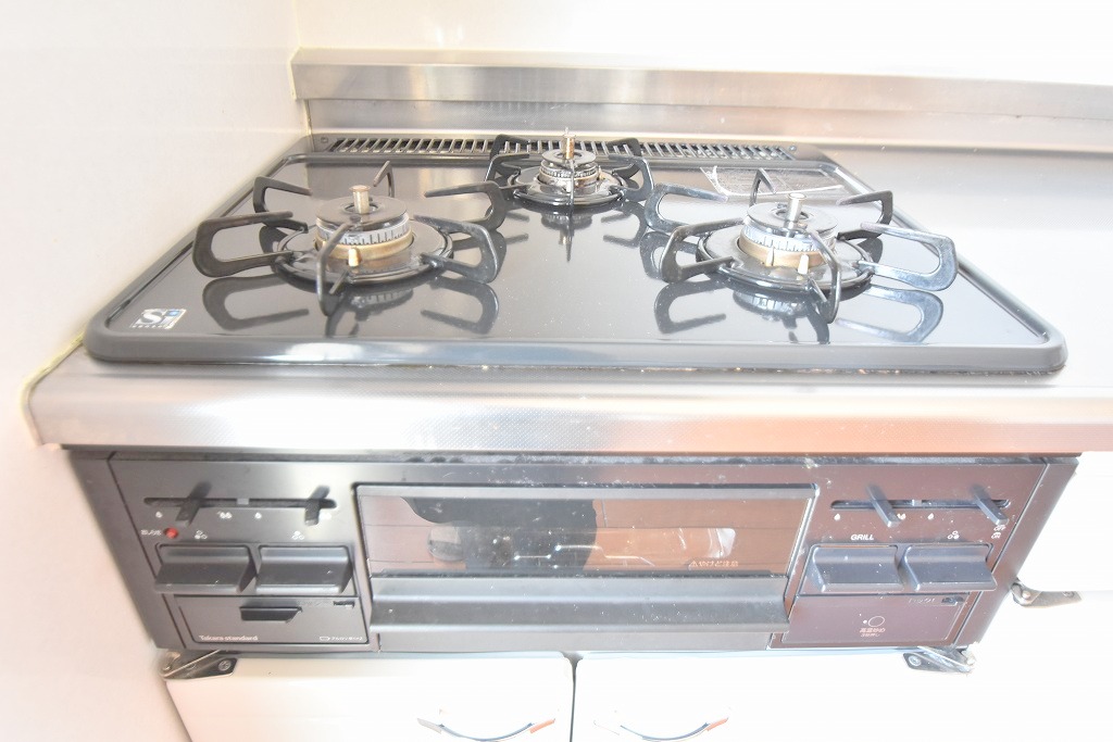 その他設備　向洋周辺の賃貸情報はシティホーム海田センターへお任せください