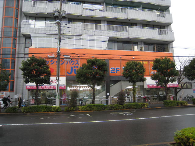 ショッピングセンター　ジェーソン 足立竹の塚店（ショッピングセンター）まで375m