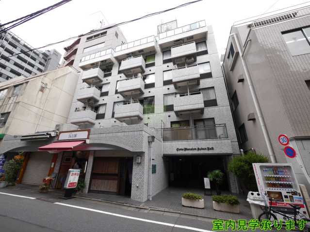 建物外観　ライオンズマンション九段第2