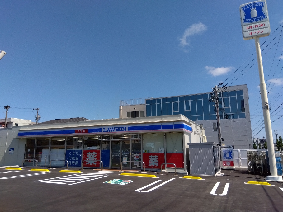 コンビニ　ローソン 中川法華一丁目店（コンビニ）まで445m