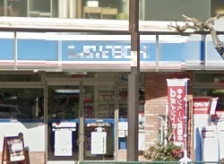 コンビニ　ローソン岩本町3丁目店（コンビニ）まで578m
