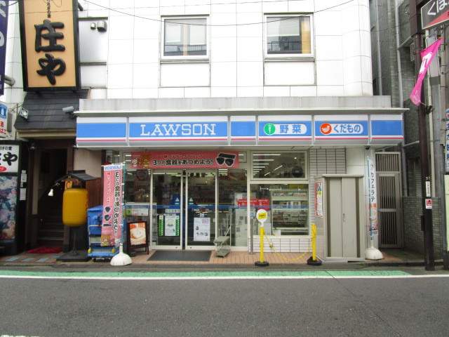 コンビニ　ローソン（コンビニ）まで612m