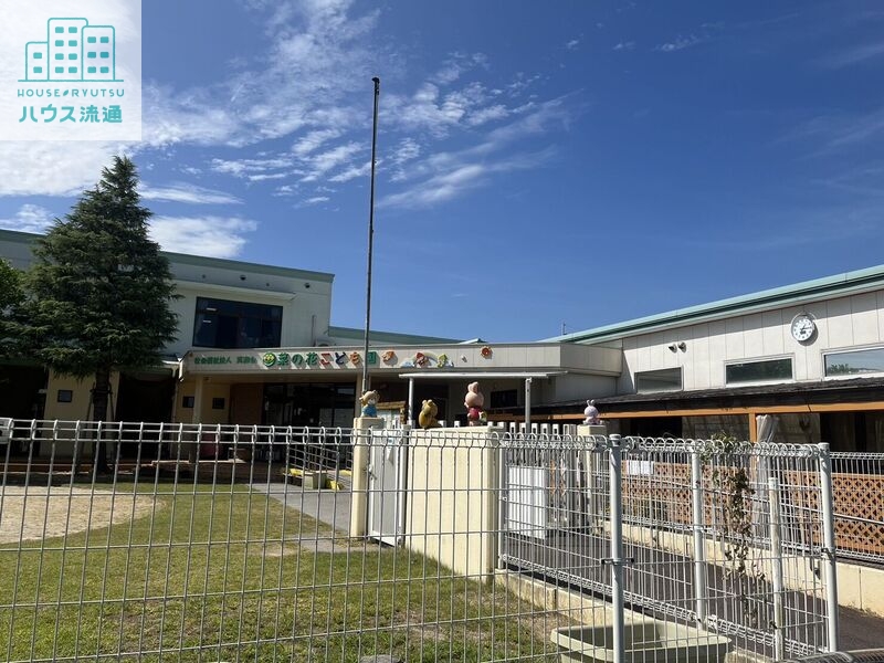 幼稚園・保育園　菜の花こども園（幼稚園・保育園）まで559m