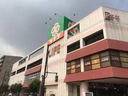 スーパー　ライフ千川駅前店（スーパー）まで448m