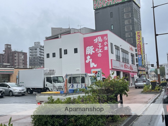 飲食店　揚子江の豚まん 本社・工場店（飲食店）まで625m