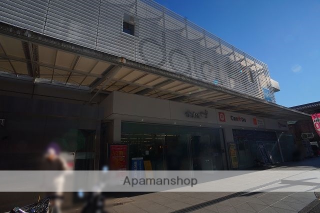 スーパー　ダイエー 十日市場店（スーパー）まで1208m