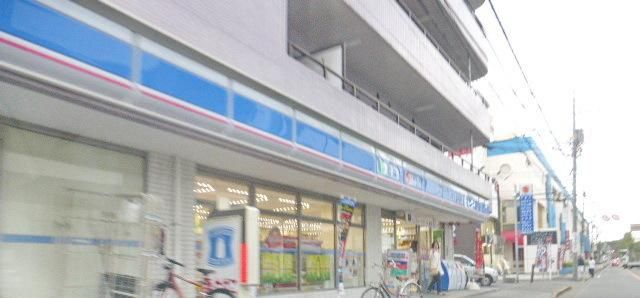 コンビニ　ローソン（コンビニ）まで270m