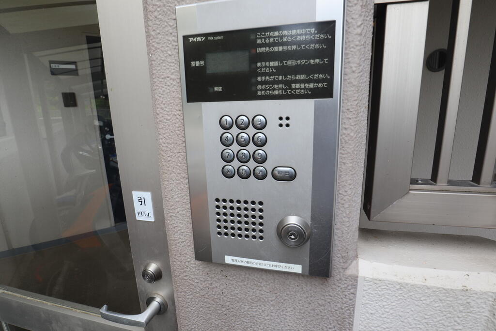 セキュリティ　オートロック