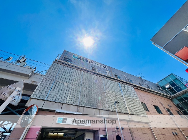 その他　日比谷線：南千住駅（その他）まで479m