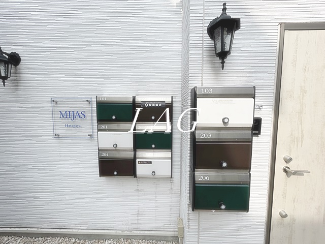 その他共有部分　集合ポストになります。