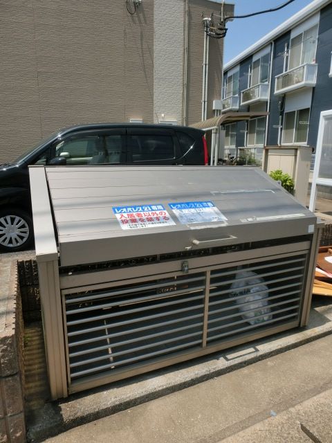 その他共有部分　敷地内ゴミ置き場付き