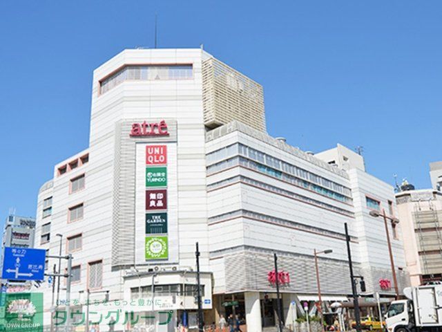 ショッピングセンター　アトレ目黒1（ショッピングセンター）まで840m