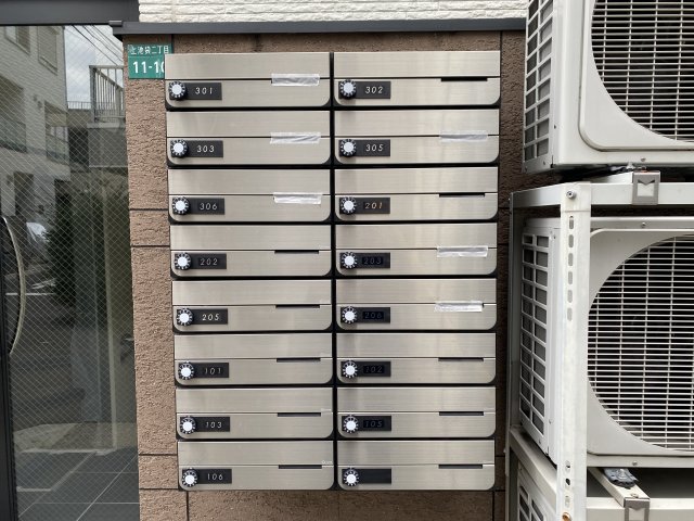 その他共有部分