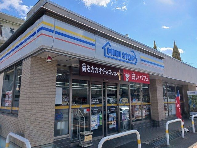 コンビニ　ミニストップ　大宮南山ノ前店（コンビニ）まで128m