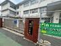 小学校　北九州市立藤木小学校（小学校）まで910m
