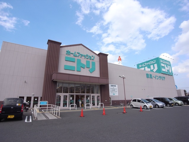 その他　ニトリ小倉東インター店（その他）まで250m