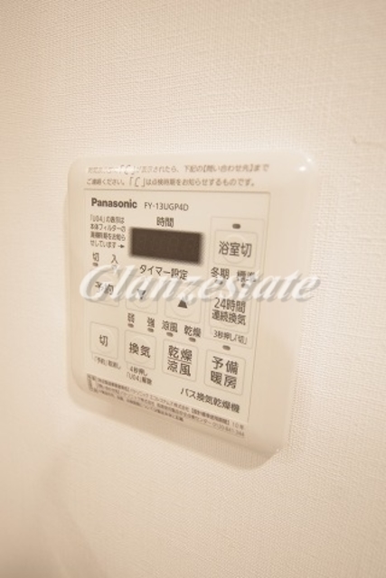 その他設備　☆あると便利な設備☆