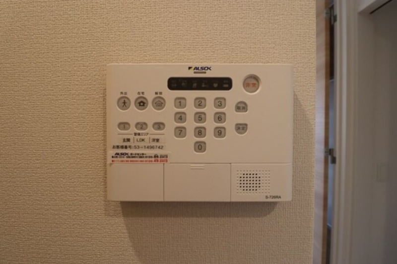 セキュリティ　図面と現状に相違がある場合には現状を優先