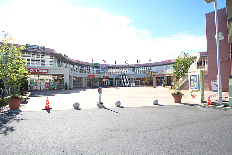 ドラックストア　スギ薬局 高崎飯塚店（ドラッグストア）まで449m