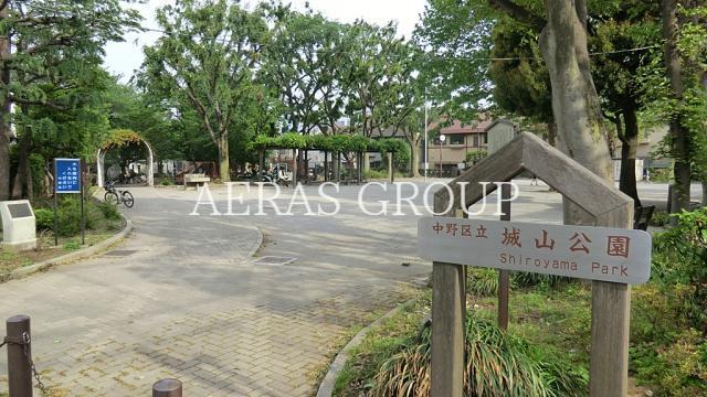 公園　城山公園（公園）まで432m