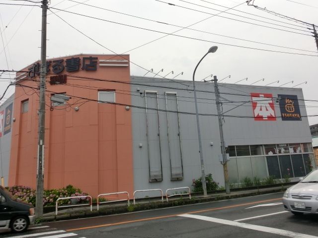 その他　TSUTAYA（その他）まで988m