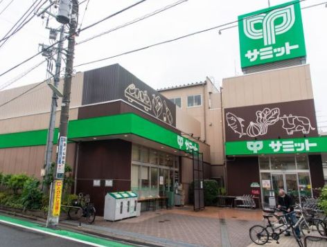 スーパー　サミットストア 下馬店（スーパー）まで243m
