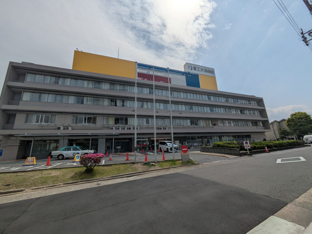 病院　重工大須病院（病院）まで750m