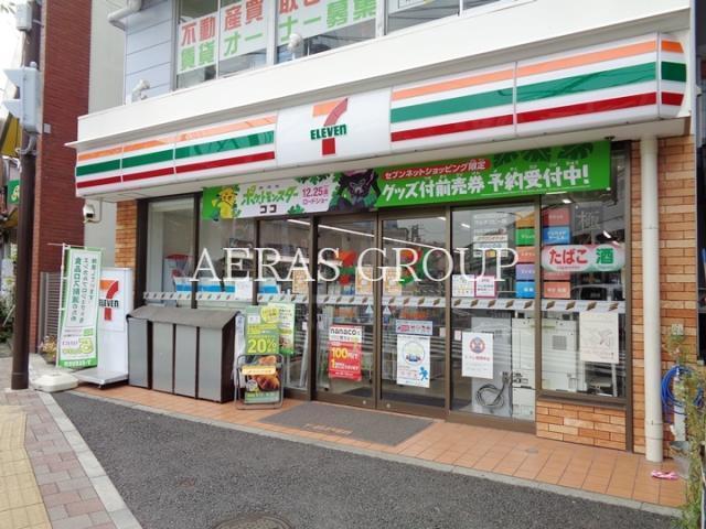 コンビニ　セブンイレブン横浜山手駅前店（コンビニ）まで716m