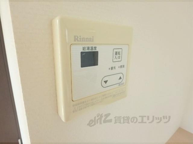 その他設備　給湯器リモコン