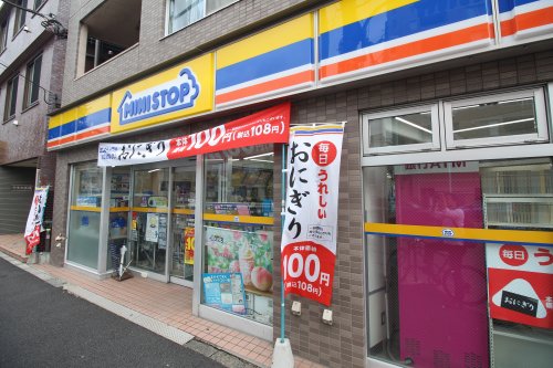 コンビニ　ミニストップ　志茂駅前店（コンビニ）まで196m