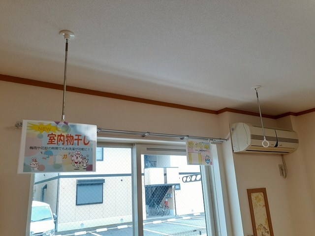 その他部屋・スペース