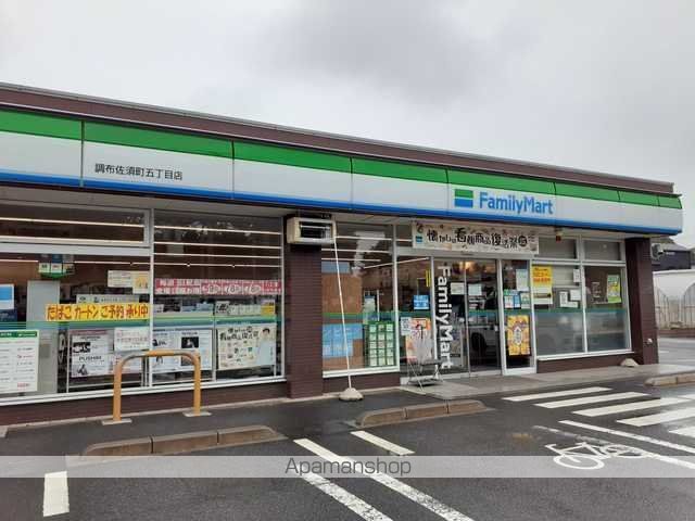 コンビニ　ファミリーマート（コンビニ）まで450m