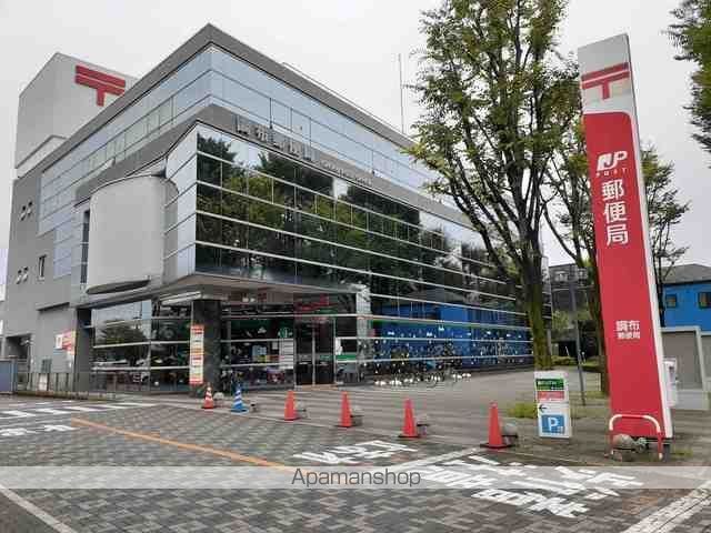 郵便局　調布郵便局（郵便局）まで800m