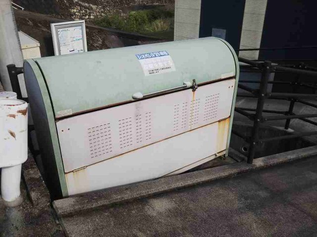 その他　ゴミ置き場