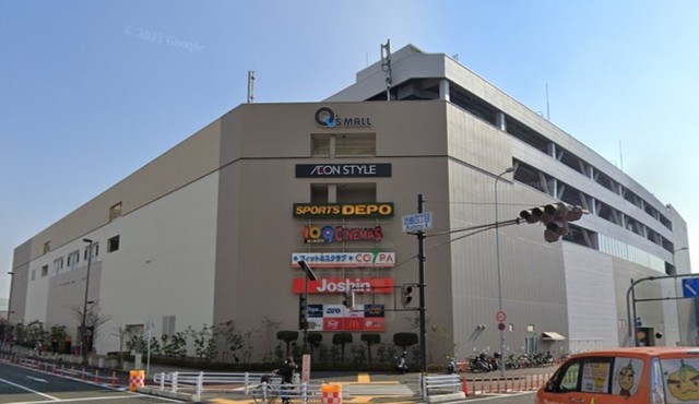 その他　Seria　みのおキューズモール店（その他）まで1168m