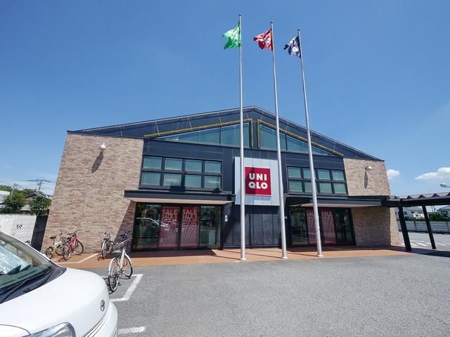 ショッピングセンター　ユニクロ所沢北中店（ショッピングセンター）まで755m