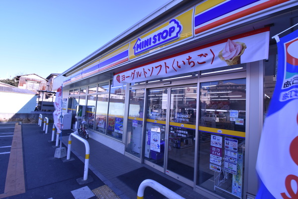 コンビニ　ミニストップさいたま新中里４丁目店（コンビニ）まで26m