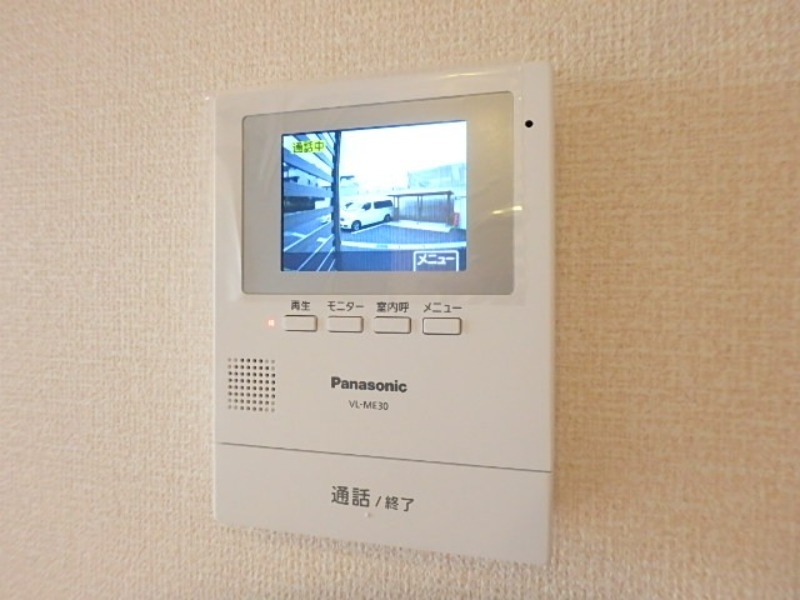 セキュリティ　図面と現状に相違がある場合には現状を優先