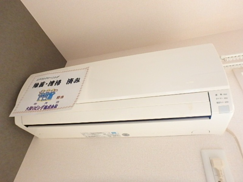 その他設備　図面と現状に相違がある場合には現状を優先