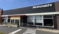 飲食店　マクドナルド多摩堤通り喜多見店（飲食店）まで773m