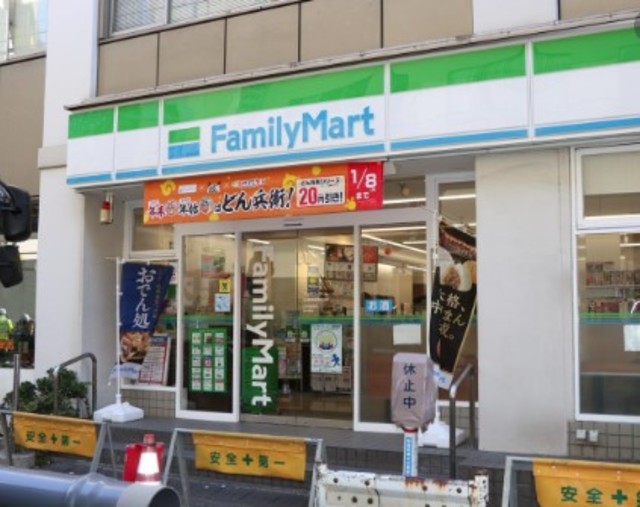 コンビニ　ファミリーマート水道橋駅西口店（コンビニ）まで398m