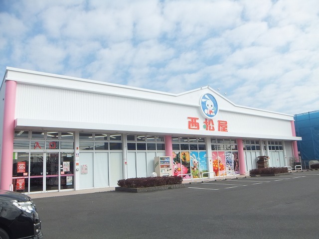 その他　西松屋小山城南店（その他）まで300m