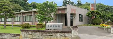 病院　海老原医院（病院）まで396m