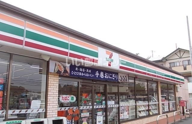 コンビニ　セブンイレブン 富里日吉倉店（コンビニ）まで417m