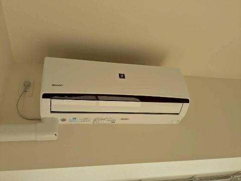 その他設備　エアコン（イメージ）