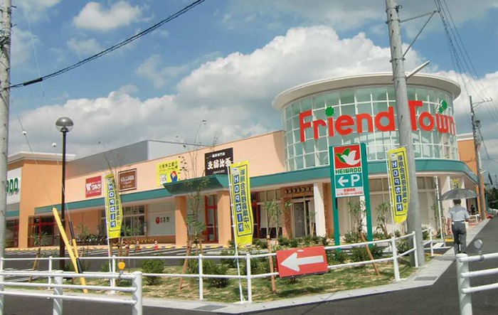 スーパー　フレンドタウン長久手（スーパー）まで960m